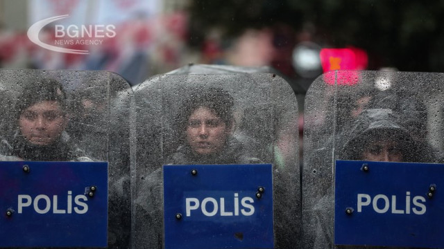 Turkey Police